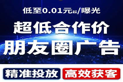 百度推广如何提升转化率？——经典案例剖析